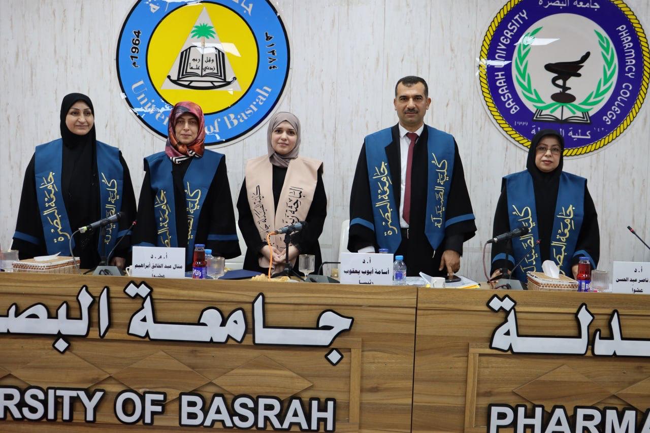 Master Thesis Examination Committee at College of Pharmacy